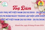 Tọa đàm Ngày Phụ nữ Việt Nam (20/10/2010 - 20/10/2024) và 94 năm ngày thành lập Hội Liên hiệp Phụ nữ Việt Nam (20/10/1930 - 20/10/2024)